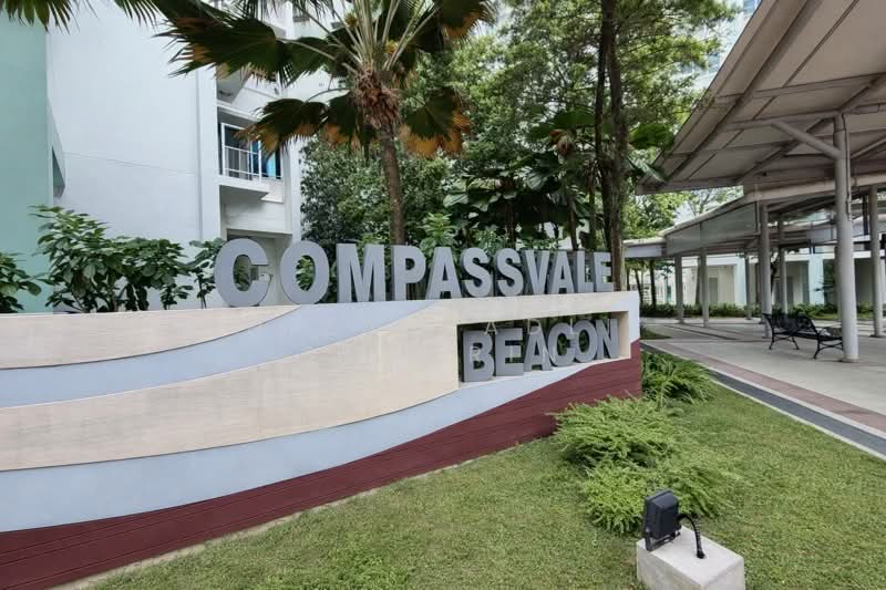 210A Compassvale Lane, 210A Compassvale Lane, 2 Bedrooms, 732 sqft, HDB Flat For Sale, by Nizam Adli Saparin, 60246323 - PropertyGuru.com.sg