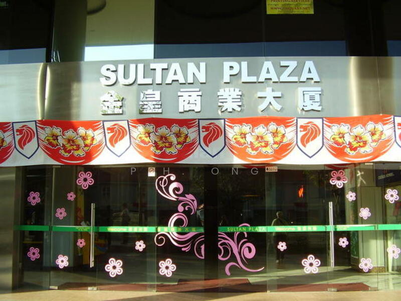 Sultan Plaza, 100 Jalan Sultan, 527 sqft, Mall Shop For Sale, by P.H. Ong, 6245067 - CommercialGuru.com.sg