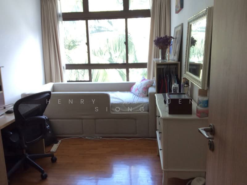 For Rent - Varsity Park Condominium