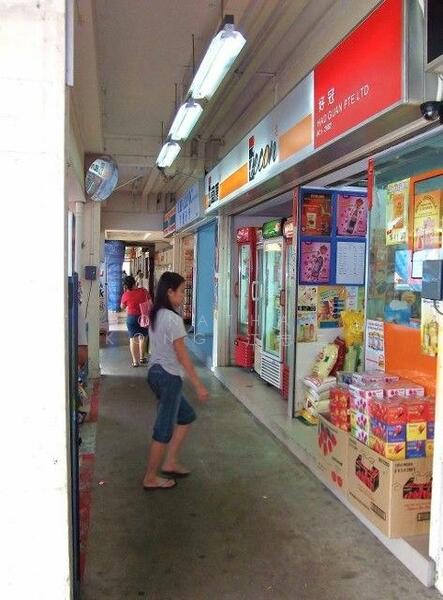 505 ANG MO KIO AVENUE 8