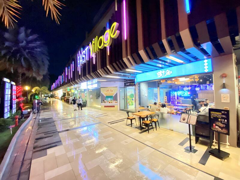 East Village, 430 Upper Changi Road, 108 sqft, Mall Shop For Rent, by Alan Lai 赖家敬, 9180956 - CommercialGuru.com.sg