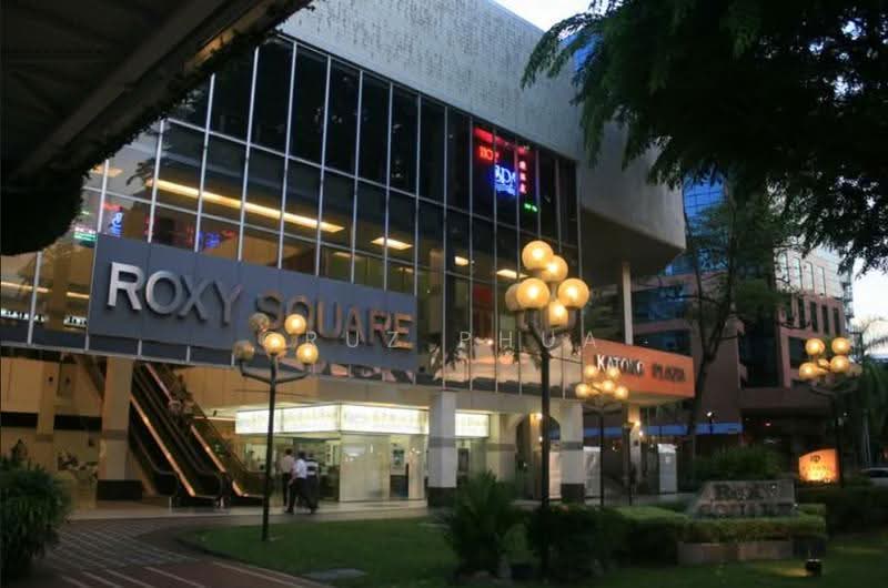 Roxy Square Shopping Centre, 50 East Coast Road, East Coast / Marine Parade, 248 sqft, Mall Shop For Rent, by Cruz Phua, 9968872 - Exterior - CommercialGuru.com.sg