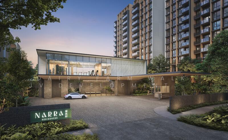 For Sale - Narra Residences