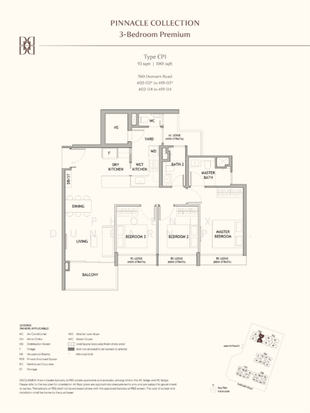 Dunearn House, 764 Dunearn Road, Newton / Bt. Timah (D11, 21), Newton / Novena, , , Condominium For Sale, by Phoenix Dunearn Pte. Ltd., 500205465 - PropertyGuru.com.sg