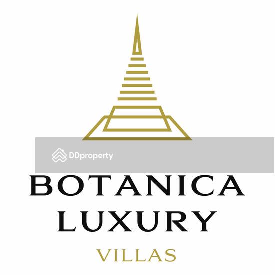 Botanica Luxury Villas - โบทานิกา ลักชัวรี่ วิลล่า