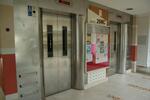 268C Compassvale Link #0