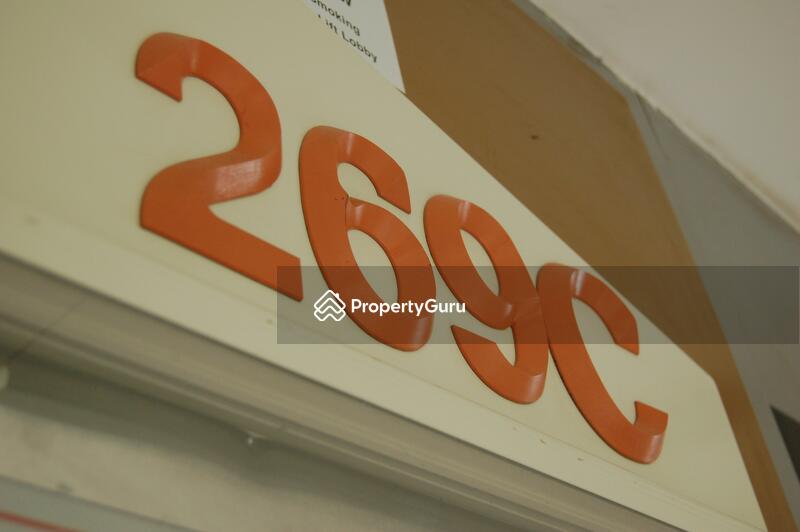 269C Compassvale Link #0