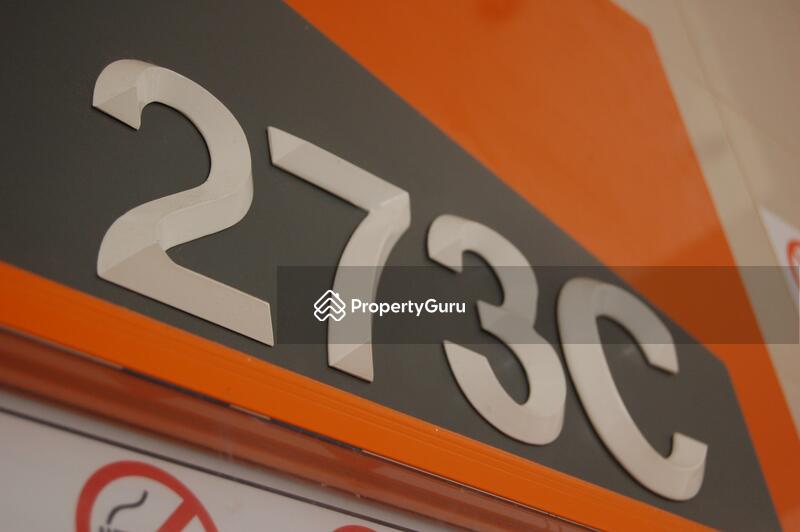 For Rent - 273C Compassvale Link