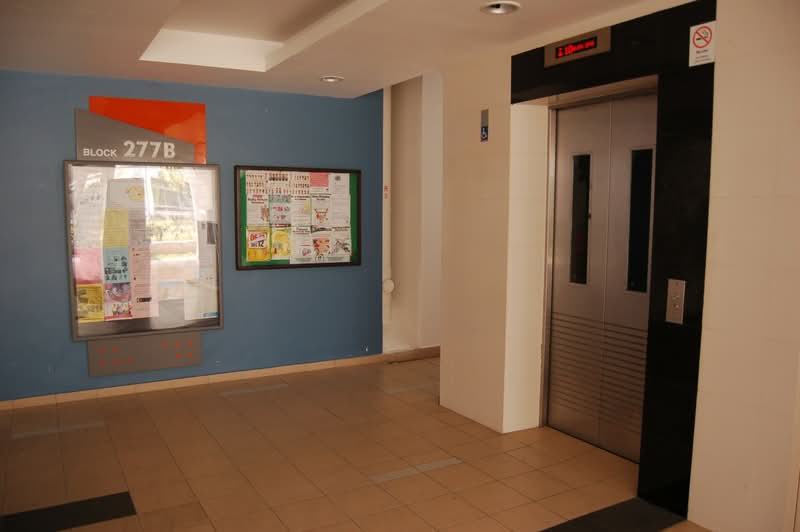 277B Compassvale Link