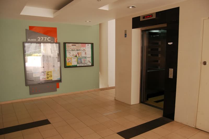 277C Compassvale Link