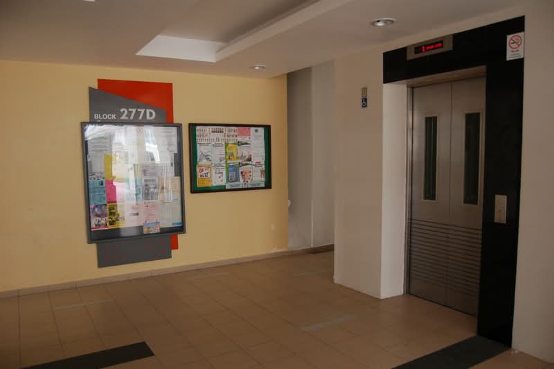 277D Compassvale Link