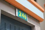 246 Compassvale Road #0