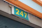 247 Compassvale Road #0