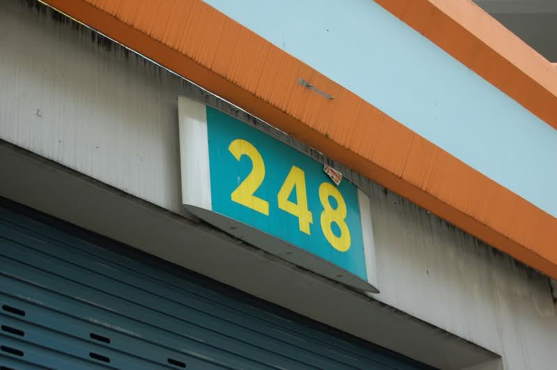 248 Compassvale Road