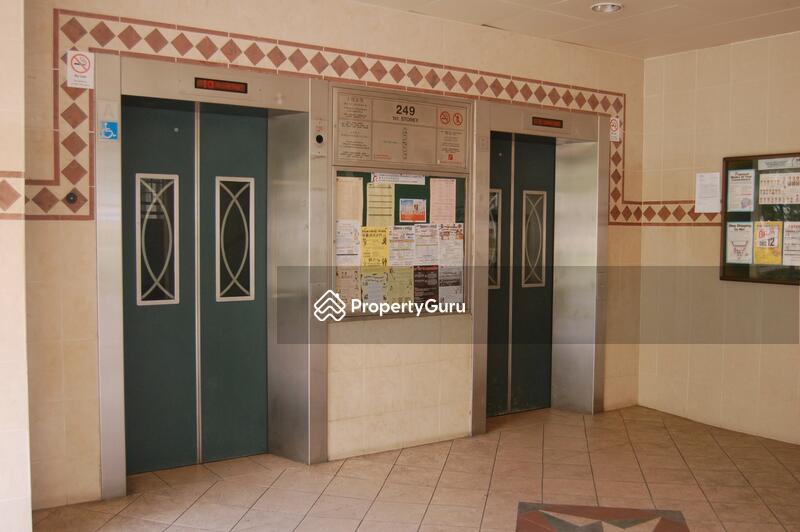 249 Compassvale Road #0