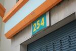 254 Compassvale Road #0