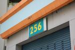 256 Compassvale Road #0