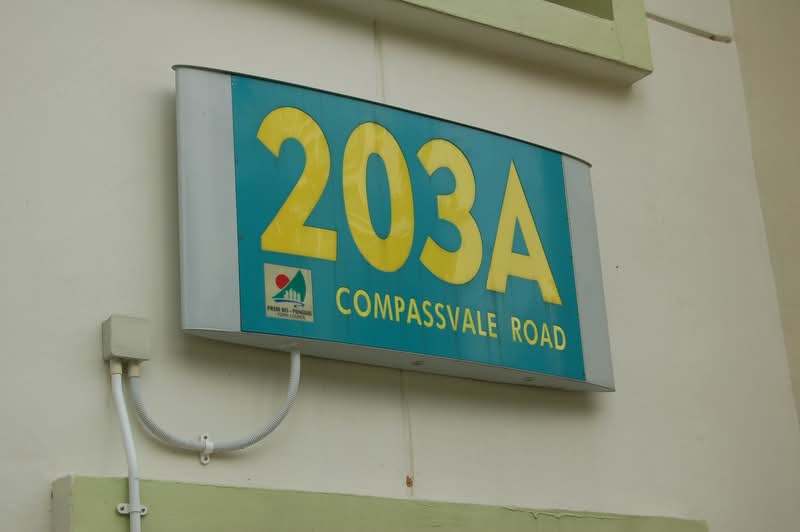 203A Compassvale Road