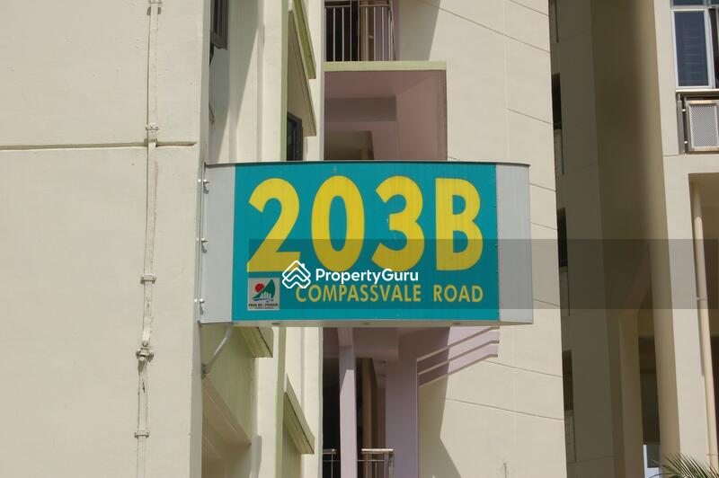 For Rent - 203B Compassvale Road