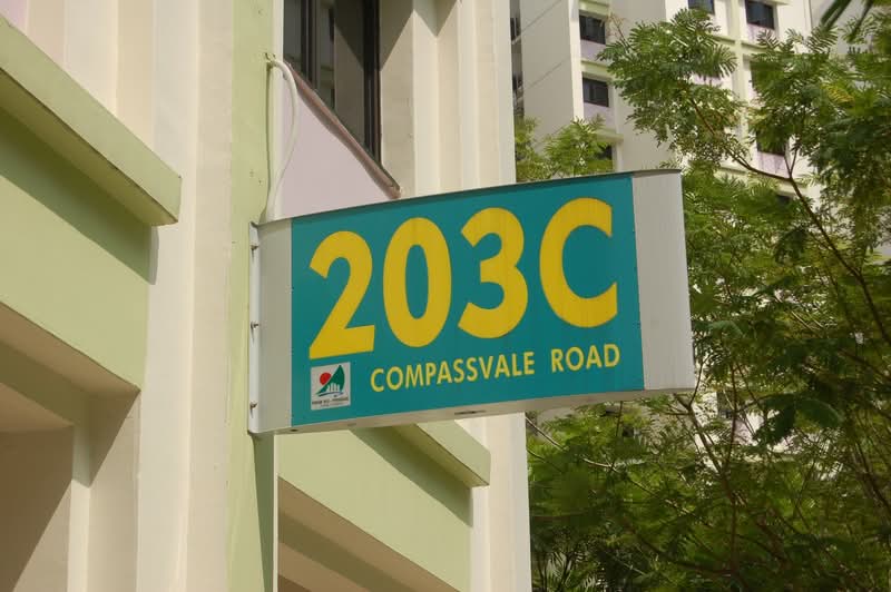 203C Compassvale Road
