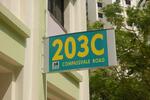 203C Compassvale Road #0