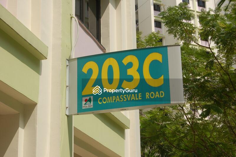 For Rent - 203C Compassvale Road