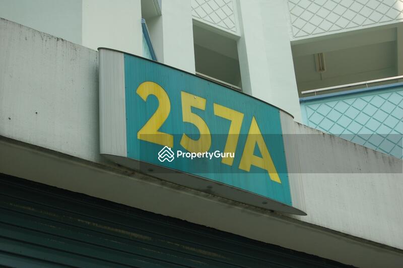 257A Compassvale Road #0