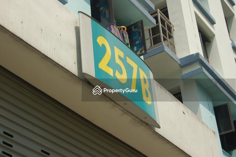 For Rent - 257B Compassvale Road