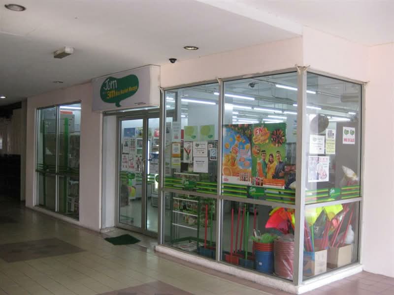 For Rent - Pelangi Damansara