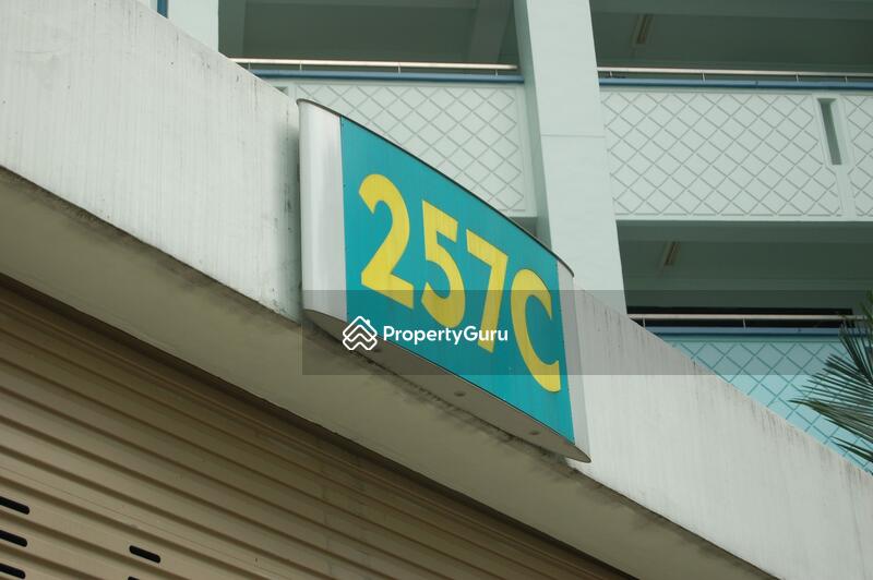 257C Compassvale Road #0