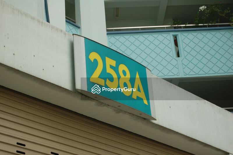258A Compassvale Road #0