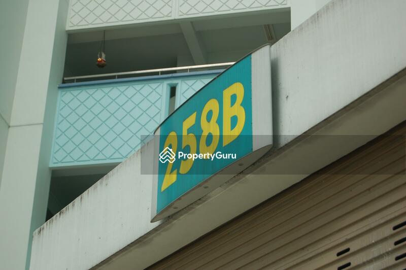 258B Compassvale Road #0