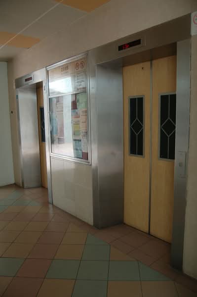 258B Compassvale Road HDB Flat For Sale at S$ 750,000 | PropertyGuru Singapore