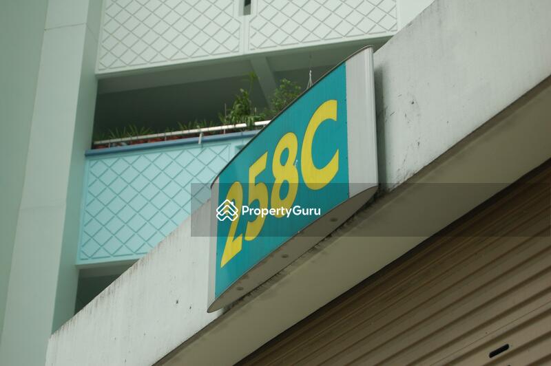 For Rent - 258C Compassvale Road