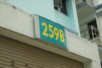 259B Compassvale Road #0