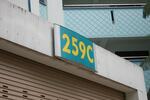 259C Compassvale Road #0