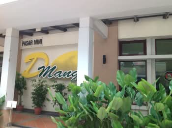 Surian Condominium