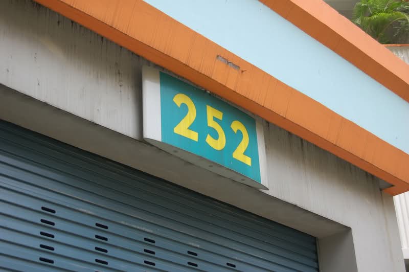 252 Compassvale Street
