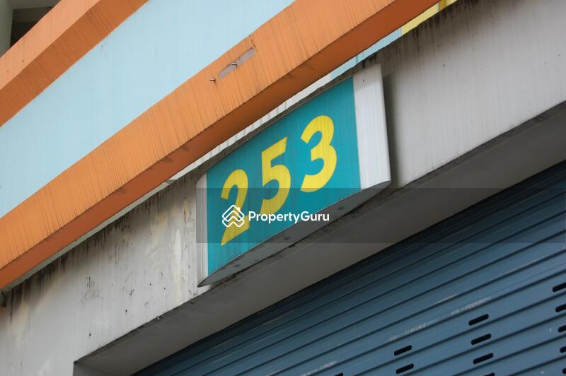 For Rent - 253 Compassvale Street