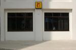 250B Compassvale Street #0