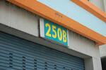 250B Compassvale Street #0