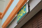 250C Compassvale Street #0