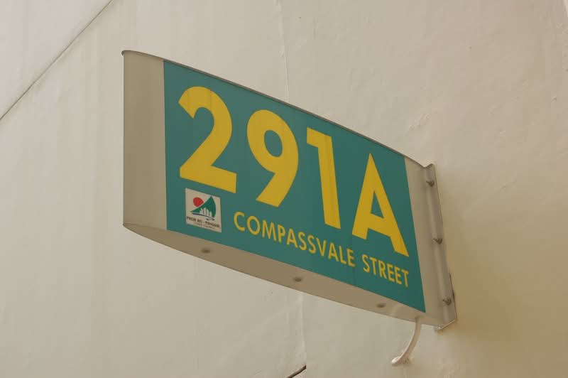 291A Compassvale Street, 291A Compassvale Street, 3 Bedrooms, 1,184 sqft, HDB Flat For Rent, by Elson Tan, 19267884 - PropertyGuru.com.sg