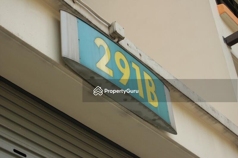 291B Compassvale Street #0