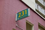 231 Compassvale Walk #0