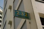 232 Compassvale Walk #0