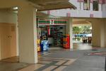 233 Compassvale Walk #0