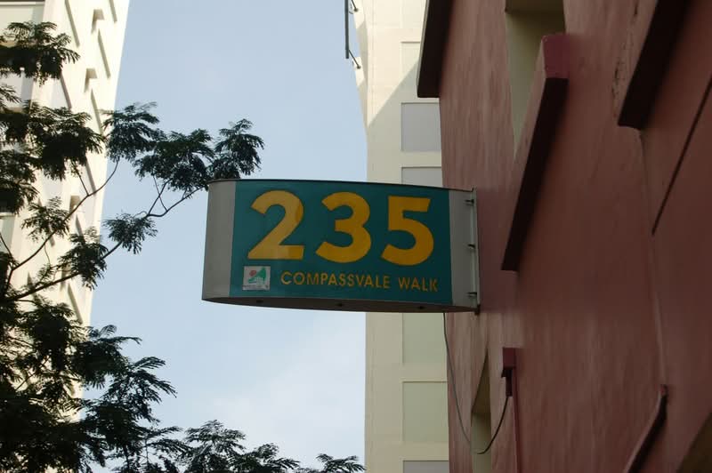 235 Compassvale Walk