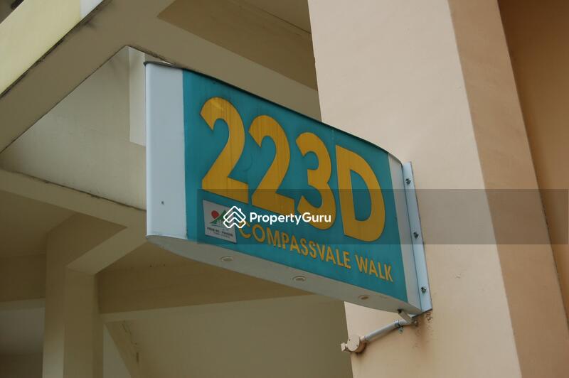 223D Compassvale Walk #0