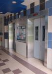 225C Compassvale Walk #0